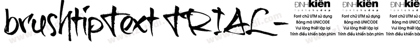 brushtipText TRIAL字体转换